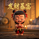 日常监督有漏洞怎么办